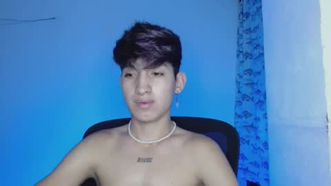 Eros online show from March 1, 2025, 9:51 am