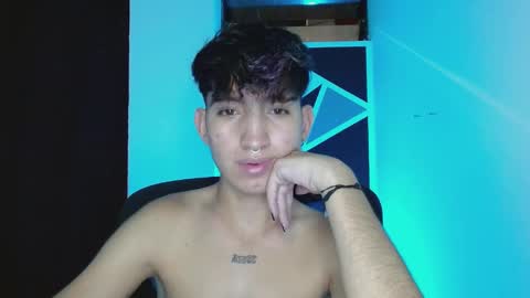 Eros online show from March 7, 2025, 5:40 am