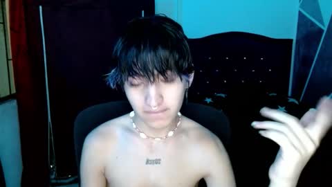 Eros online show from December 22, 2025, 4:31 am