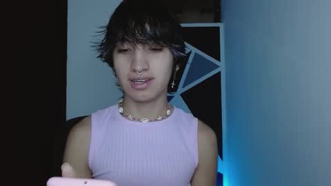 Eros online show from January 13, 2026, 2:06 am