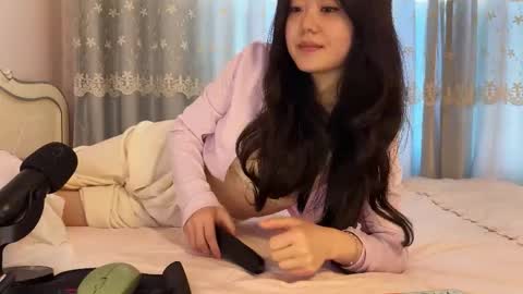 nana online show from November 11, 2025, 2:22 am