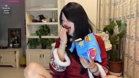 nana online show from February 16, 2026, 11:28 am