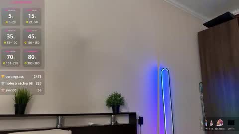 Liza online show from November 2, 2025, 2:19 pm