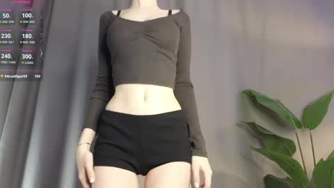 Lesly online show from March 7, 2025, 4:44 pm