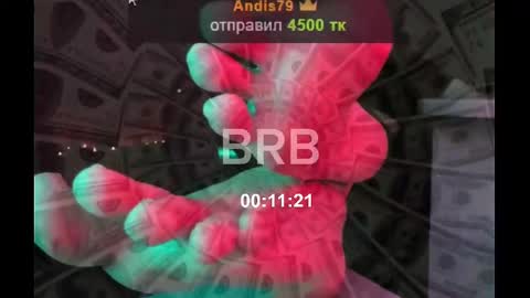 Snapshot of lolalemona chatting on March 1, 2025, 8:56 am lolalemona online show from March 1, 2025, 8:56 am