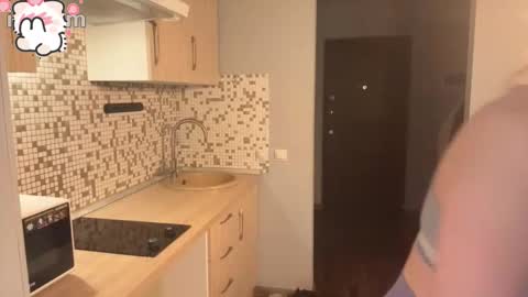 Snapshot of lolymolis chatting on November 29, 2025, 5:05 pm Nika online show from November 29, 2025, 5:05 pm