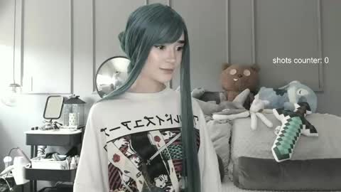 SABRINA online show from April 19, 2026, 7:05 pm