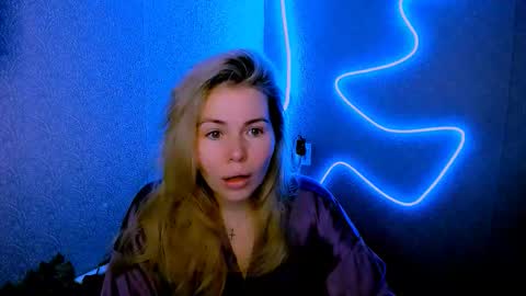 Snapshot of loraboyar chatting on February 10, 2026, 2:59 am Lora online show from February 10, 2026, 2:59 am