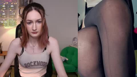 Snapshot of loradimmick chatting on January 18, 2026, 11:14 am Lora online show from January 18, 2026, 11:14 am