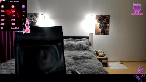 Lora online show from February 17, 2025, 11:55 am