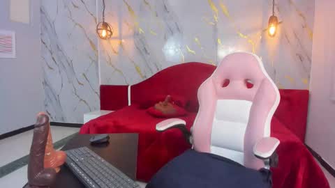 lorena online show from November 8, 2025, 8:03 am