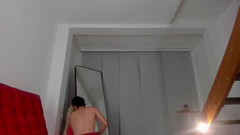 Snapshot of los_juanes chatting on December 3, 2024, 8:27 am JUAN  JUAN online show from December 3, 2024, 8:27 am