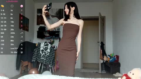 EVA online show from November 28, 2025, 7:00 am