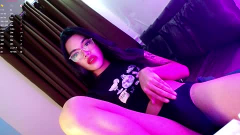 Seren online show from October 10, 2025, 12:15 pm