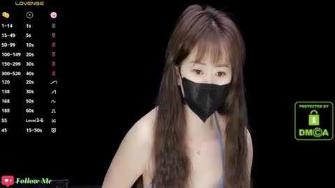 lovely asahi online show from December 9, 2024, 4:12 am