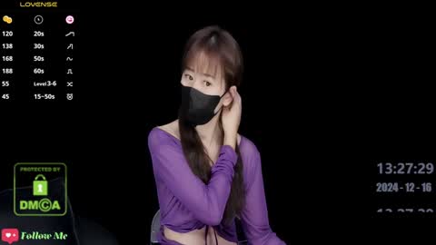 lovely asahi online show from December 16, 2024, 5:27 am