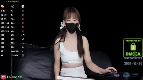 lovely asahi online show from December 26, 2024, 2:05 pm