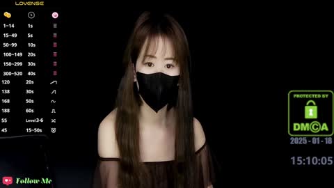 lovely asahi online show from January 18, 2025, 7:07 am