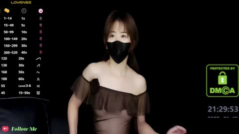 lovely asahi online show from January 18, 2025, 1:29 pm