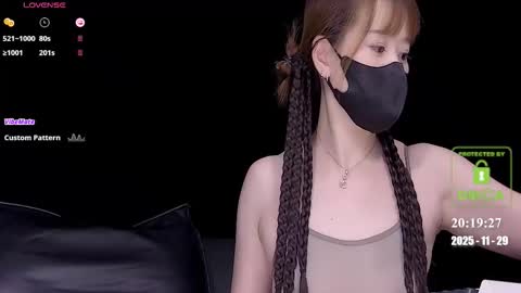 lovely asahi online show from November 29, 2025, 12:19 pm