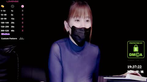 lovely asahi online show from December 14, 2025, 11:37 am