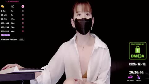 lovely asahi online show from December 16, 2025, 12:21 pm