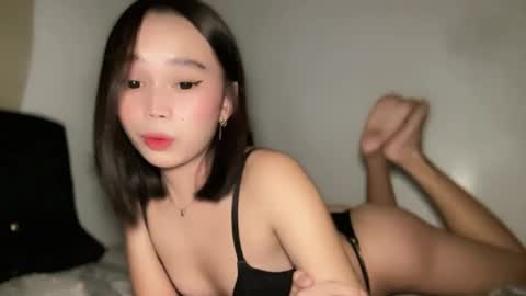 lovely_cittie18 online show from November 29, 2025, 2:42 pm