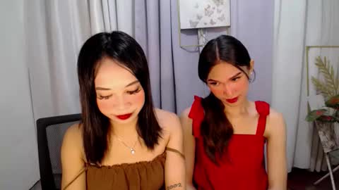 lovely_lianne online show from January 18, 2026, 6:01 pm