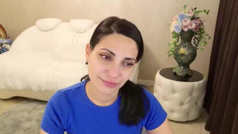 Beatrice online show from February 7, 2026, 11:47 am