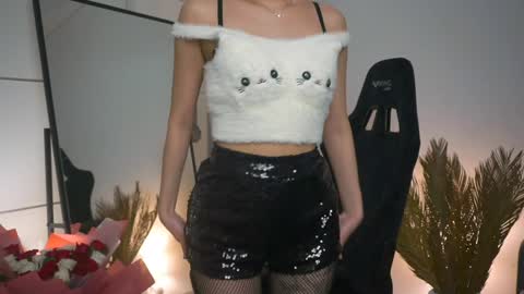 kim online show from February 1, 2025, 8:37 pm