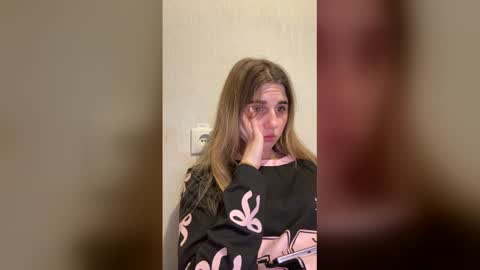 ELA online show from December 19, 2025, 2:02 pm