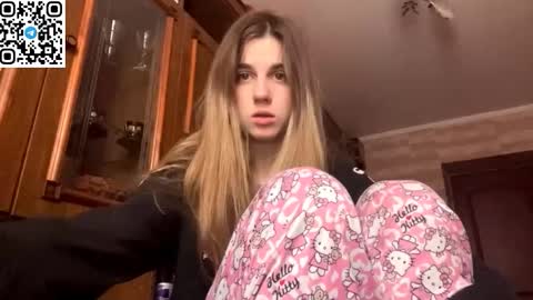 ELA online show from February 26, 2026, 8:46 am