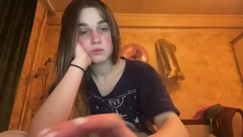 ELA online show from April 30, 2026, 6:47 pm