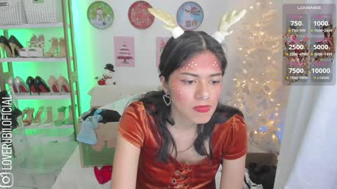 loverubii online show from December 17, 2024, 1:39 am