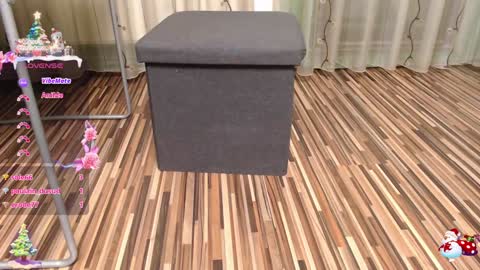 Antonia online show from December 17, 2024, 8:56 am