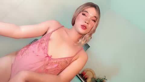 Lovingmonaru969 online show from April 23, 2026, 1:13 pm