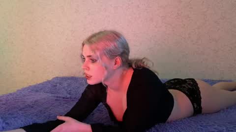Aiden and Emma online show from June 7, 2026, 9:51 pm