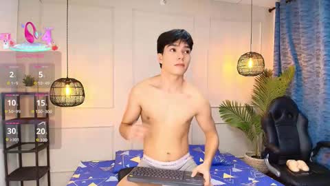 lUAN online show from November 1, 2025, 8:11 pm