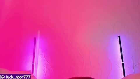 Noor online show from March 28, 2026, 2:27 pm