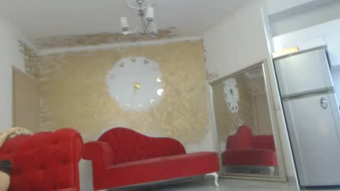 Ana online show from January 28, 2025, 8:57 am