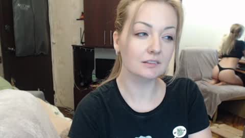 LuckyShot online show from January 24, 2025, 7:07 pm