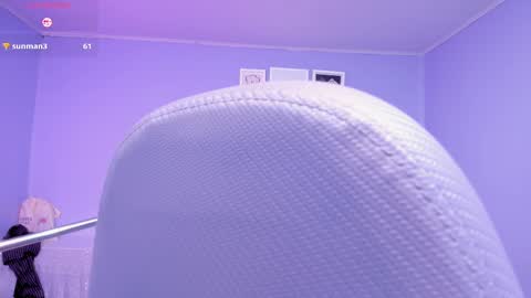 Lu online show from October 5, 2025, 7:12 pm