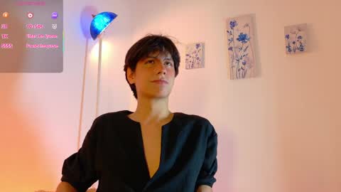 Lui online show from March 15, 2026, 3:56 am