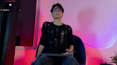 Snapshot of lui_x_dust chatting on May 30, 2026, 3:25 am Lui online show from May 30, 2026, 3:25 am