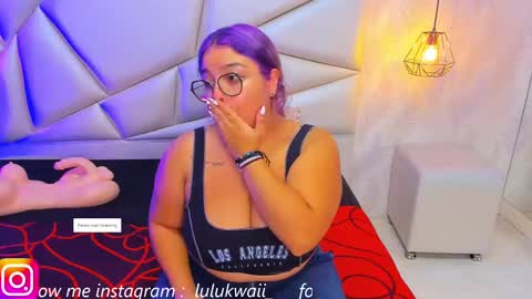 Snapshot of lulu_kawai chatting on September 8, 2025, 7:13 pm lulu online show from September 8, 2025, 7:13 pm