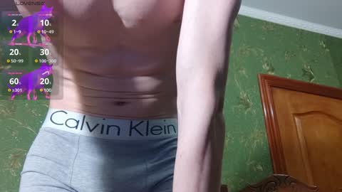 lumberxxxx online show from February 8, 2025, 10:40 pm