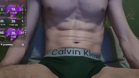 lumberxxxx online show from February 18, 2025, 5:42 pm