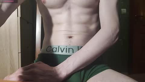 lumberxxxx online show from September 27, 2025, 4:01 pm