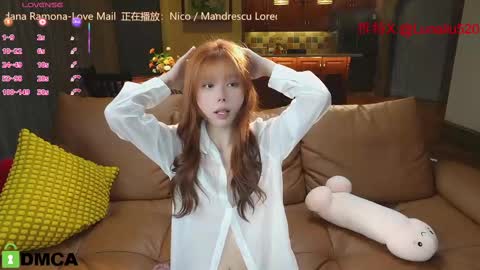 Snapshot of luna_liu520 chatting on February 17, 2025, 12:27 pm luna online show from February 17, 2025, 12:27 pm