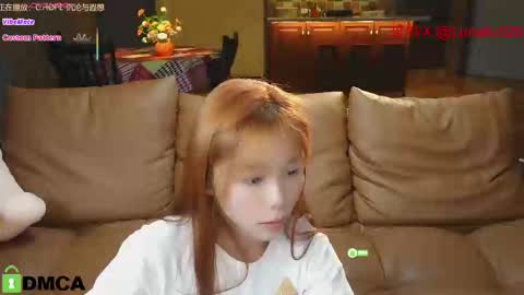 Snapshot of luna_liu520 chatting on February 20, 2025, 12:47 pm luna online show from February 20, 2025, 12:47 pm